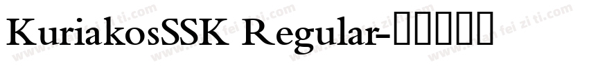 KuriakosSSK Regular字体转换